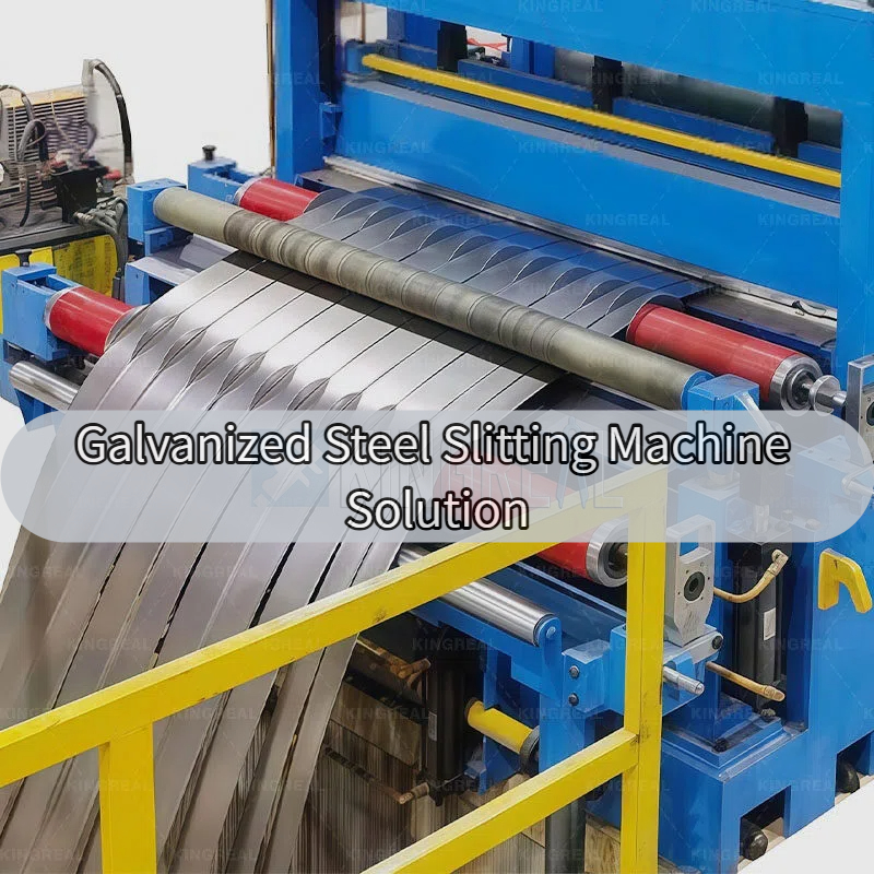 Мырышпен қапталған болат кесу машинасының шешімі